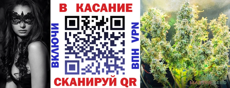 Мефедрон Исилькуль