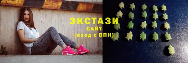 гашишное масло Алексеевка