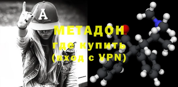 гашишное масло Алексеевка