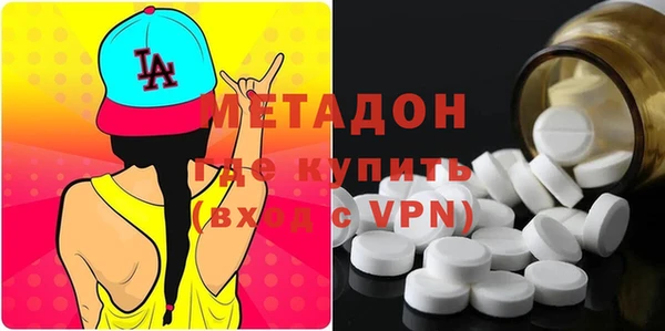 твердый Абинск