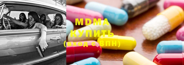 гашиш Алексин