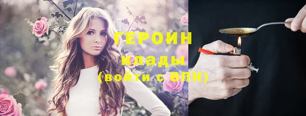 крисы Переславль-Залесский
