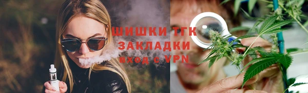 гашишное масло Алексеевка