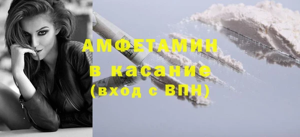 гашишное масло Алексеевка