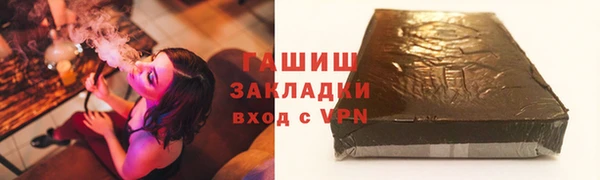 гашиш Алексин