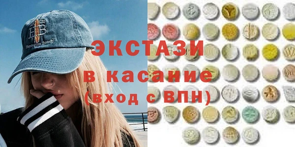 гашиш Алексин