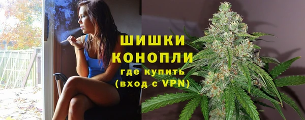 гашишное масло Алексеевка