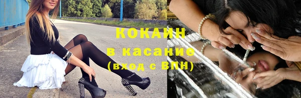 гашиш Алексин