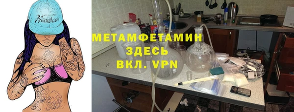 гашиш Алексин