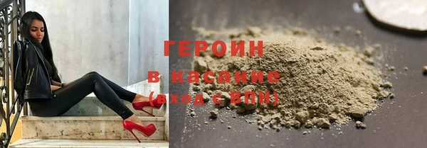гашиш Алексин