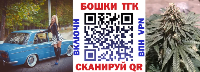 цены   Исилькуль  Шишки марихуана сатива 